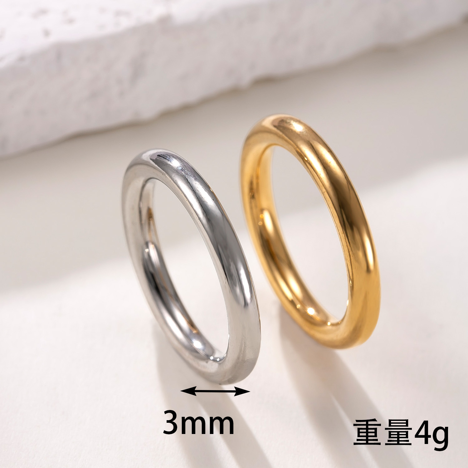 跨境爆款不锈钢戒指3/4/6/8mm内外球光面指环时尚简约钛钢饰品厂详情6