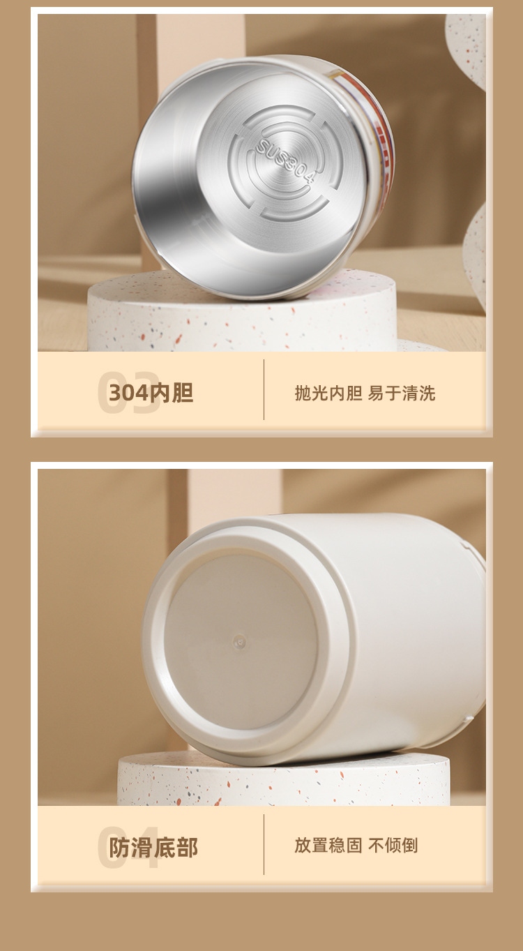 厂家直供抖音热款酱香拿铁304不锈钢随行杯高颜值便携咖啡杯礼品详情17
