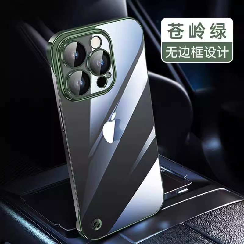 苹果16promax手机壳15无边框新款iPhone14散热超薄plus全包防摔12详情28