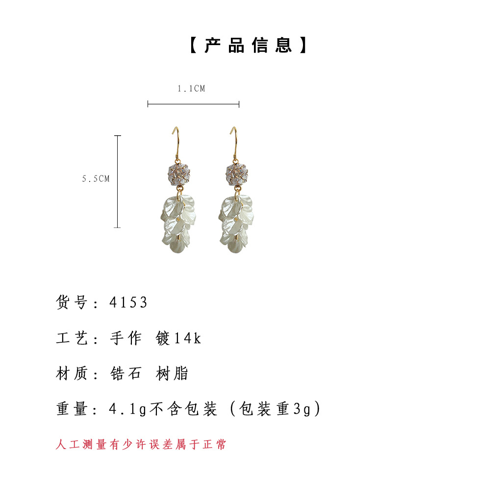 The actual product is very beautiful ~ Forest-style trendy fairy long zircon tassel leaf earrings, handcrafted design, sweet and charming earring factory pic 1