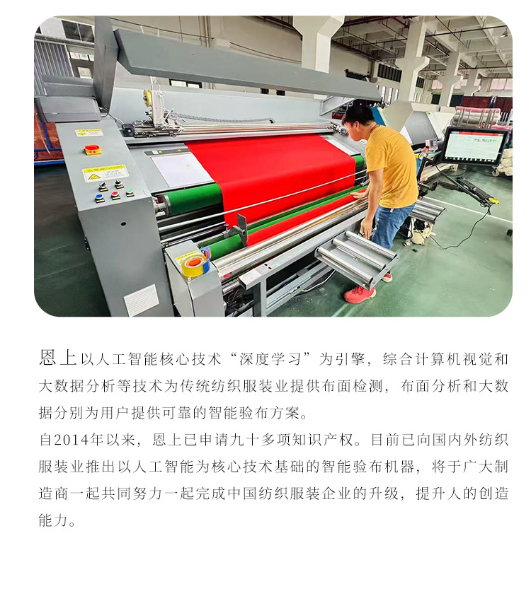 100%桑蚕丝面料 110g真丝单面布春夏打底t恤天然内衣真丝布料现货详情11
