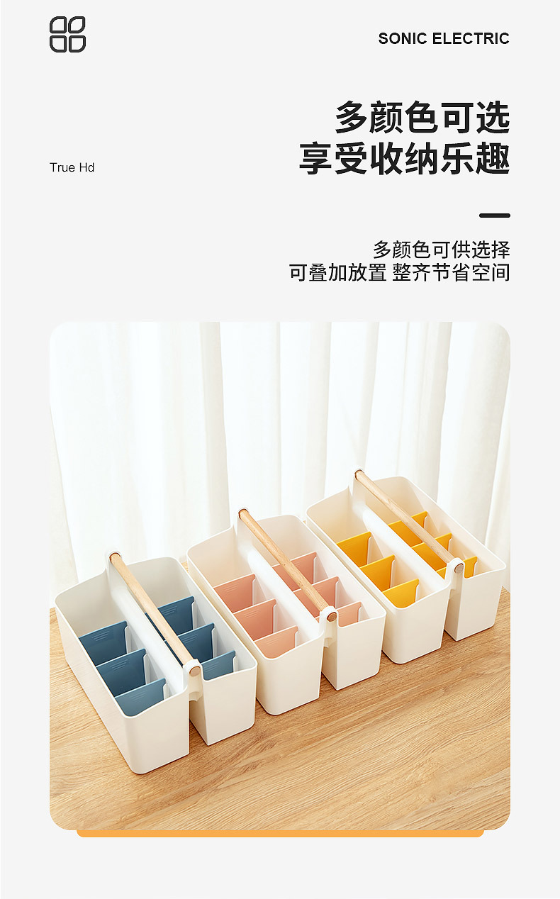 Influencers de estilo japonés cosméticos caja de almacenamiento estante multifuncional hogar papelería de escritorio productos de cuidado de la piel lápiz labial caja de almacenamiento pic 21