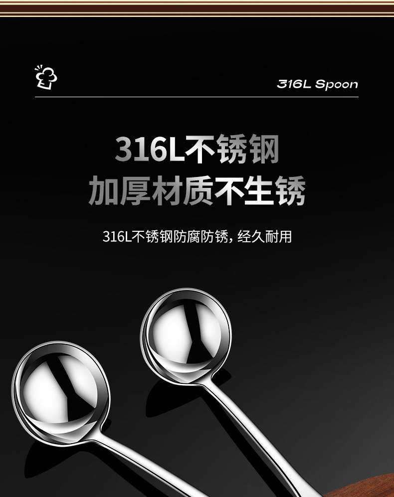 汤勺长柄304食品级不锈钢家用盛汤勺子火锅漏勺隔油勺套装号加厚详情2