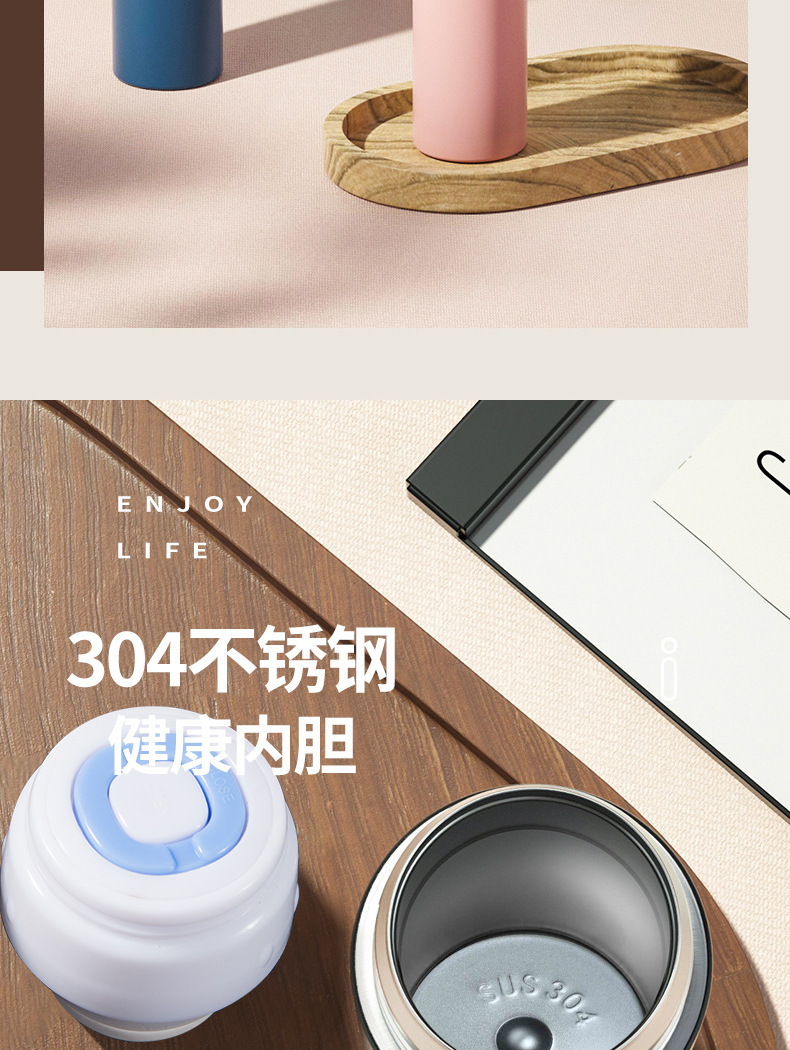创意礼品保温杯商务公司广告礼盒套装手提便携不锈钢保温泡茶详情5