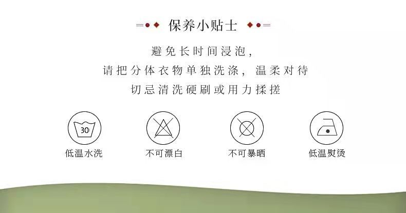 国潮-宋制成人汉服女学生中国风超仙古装交领齐腰襦裙春夏款详情17