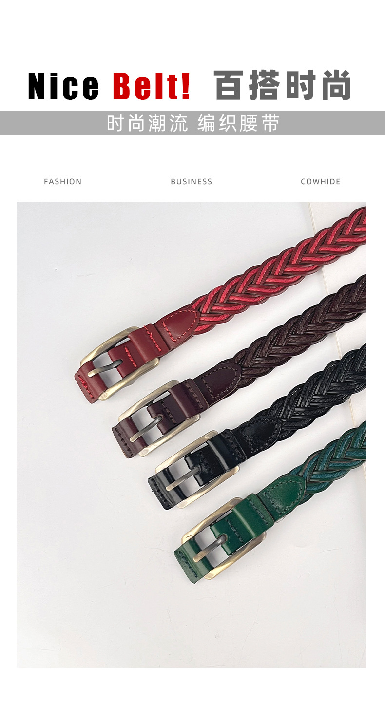 编织复古女士腰带配休闲裤连衣裙女式细款无孔女皮带广州跨境代发详情3