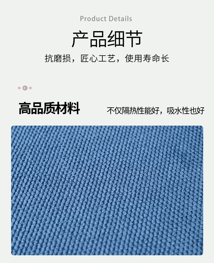 跨境超细纤维吸水速干餐垫家用厨具沥水干燥垫锅碗杯蝶干物垫杯垫详情12