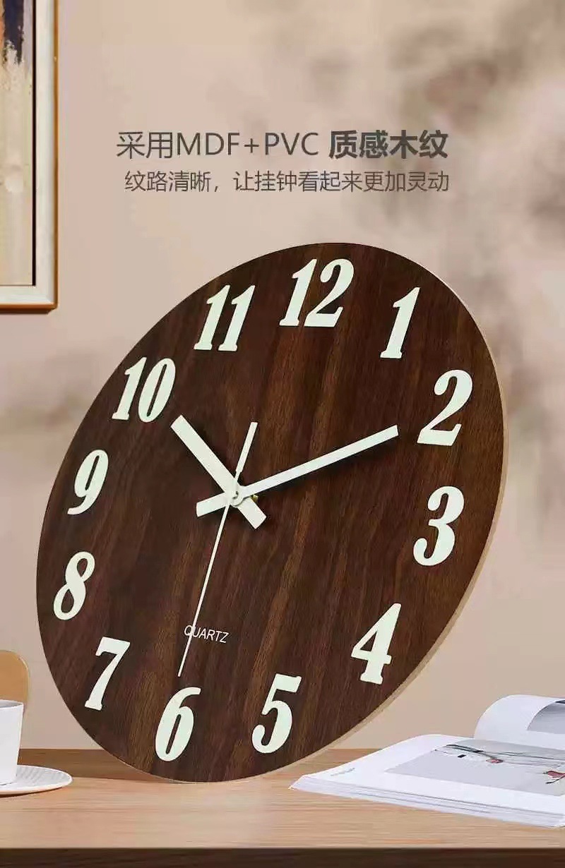 MDF夜光静音挂钟创意卧室客厅简约发光石英钟纤板木质时钟表批发详情8
