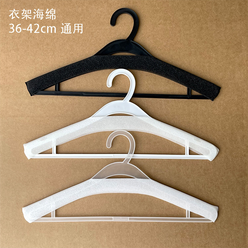 加厚款外贸服装工厂成人服装衣架 酒店干洗店塑料一次性专用衣架详情6