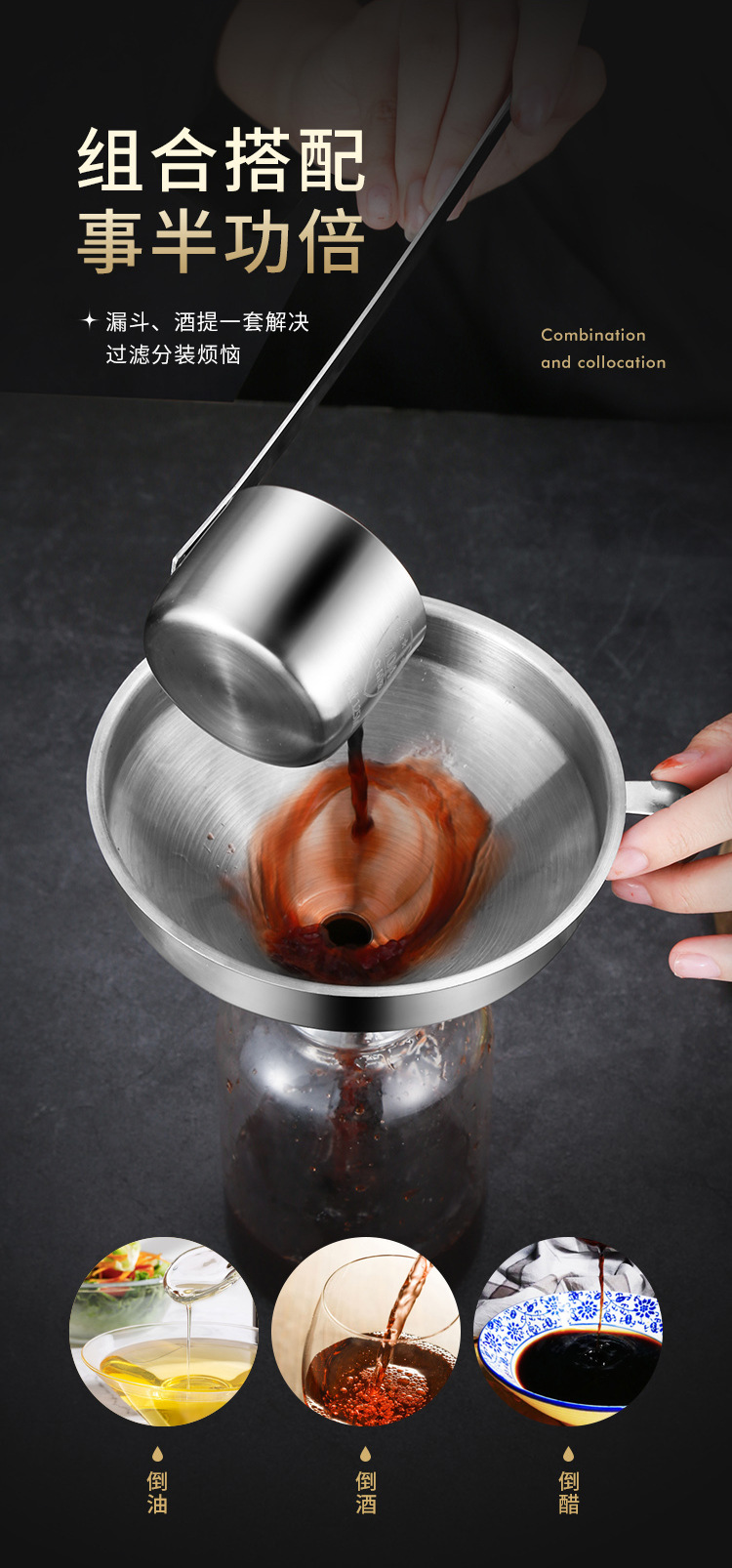 304 stainless steel wine handle, thickened and thickened, wine whisker, wine measuring vessel, household long-handled hook wine spoon, wine lifting hanger pic 3