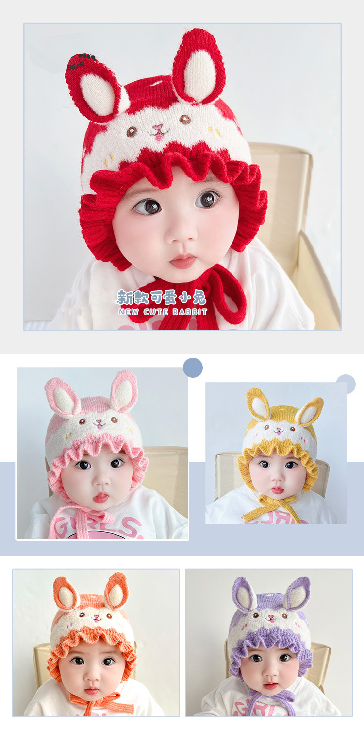 婴儿帽子秋冬款可爱超萌护耳新款男宝宝女童新生儿针织毛线儿童帽详情1