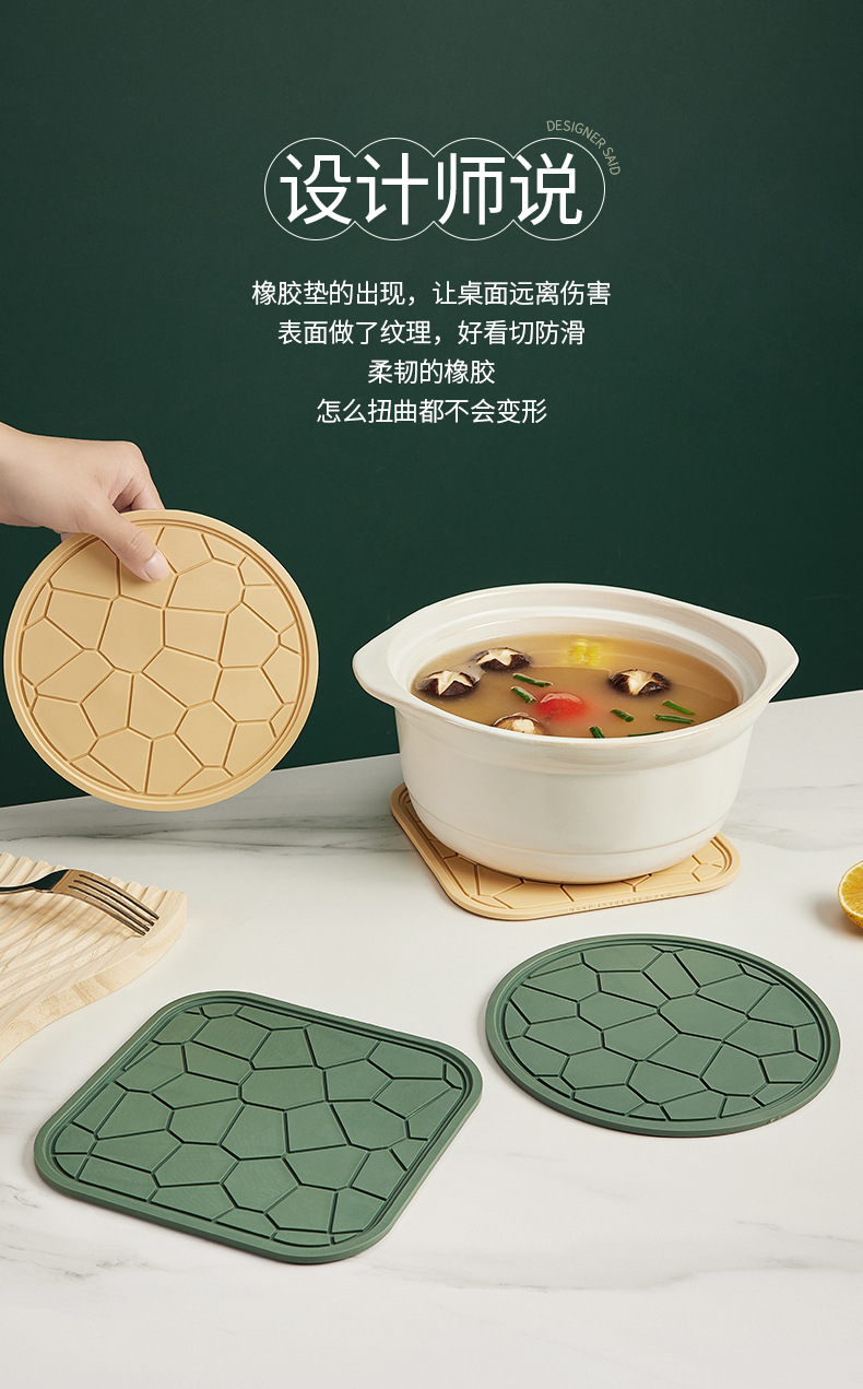 Heat insulation pads, anti-scald table MATS, bowl MATS, high-temperature resistant clay pot MATS, high-end cup MATS, dining table and vegetable plate MATS, home dining MATS pic 2