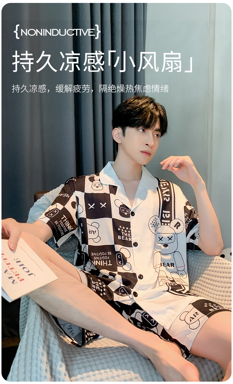 夏季新款冰丝男士睡衣短袖短裤薄款韩版夏天学生青少年家居服套装详情4