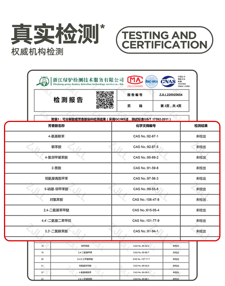 Two faux pleated sports short skirts for women to prevent exposure, with high pockets at the back and a slender waist. Casual outerwear for badminton and tennis pic 11