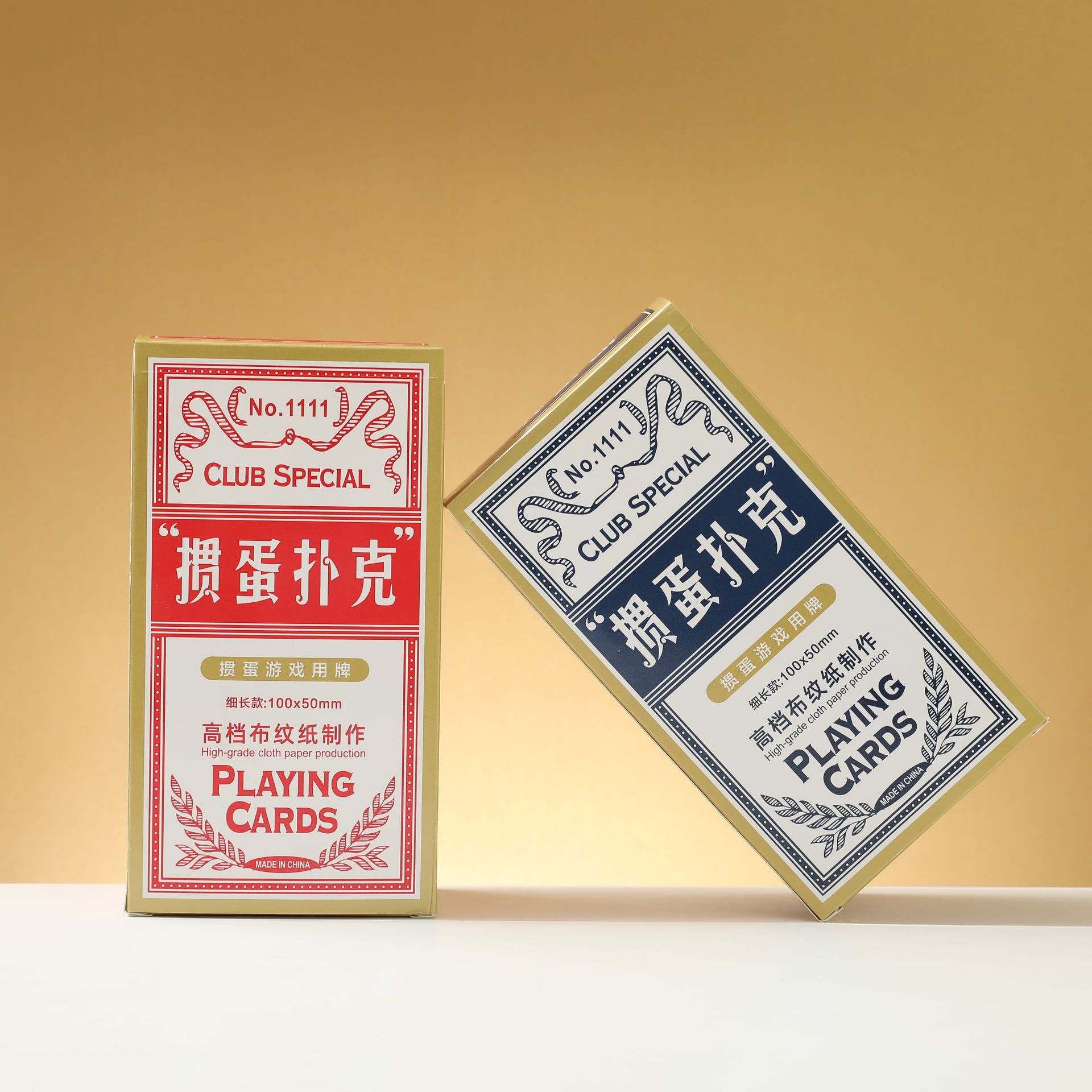 掼蛋专用扑克牌批发整箱高档惯蛋扑克3A高质量大字德州扑克牌详情36