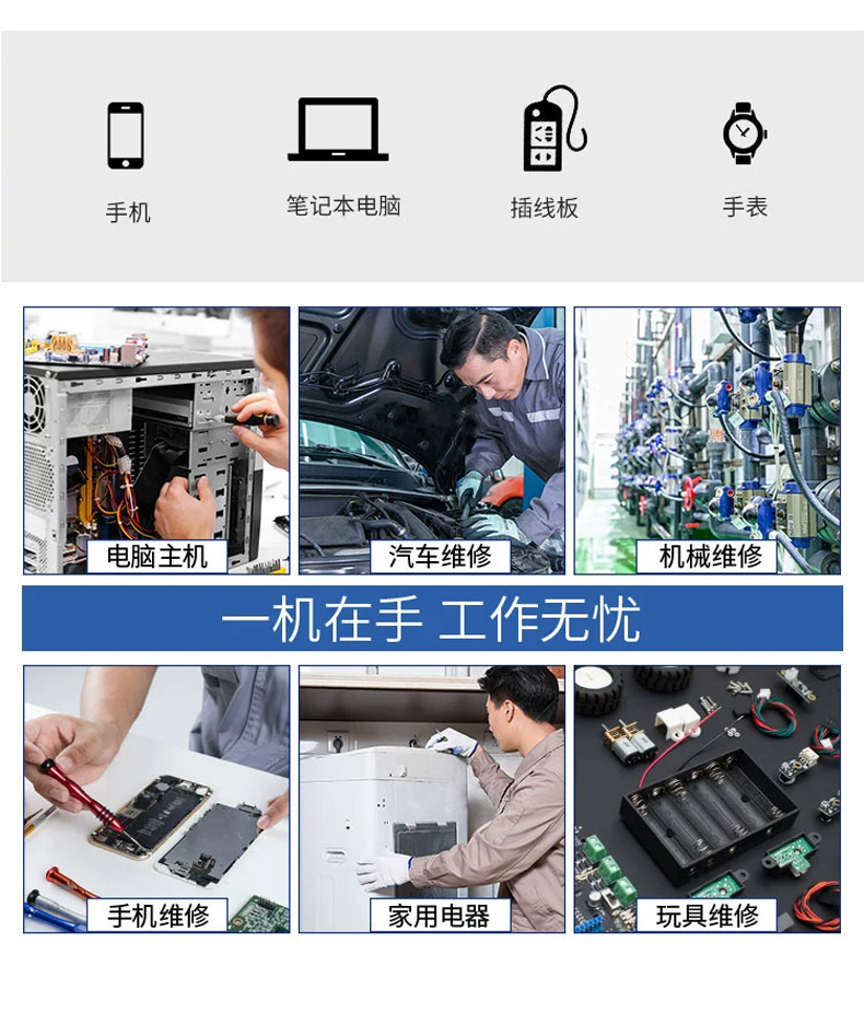 Handheld electric drill, impact drill, household drill, lithium battery tool, multi-functional electric hammer, rechargeable electric screwdriver pic 4