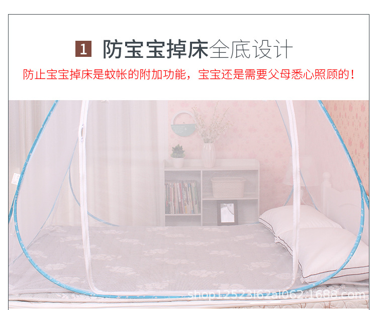 蒙古包蚊帐_10.jpg