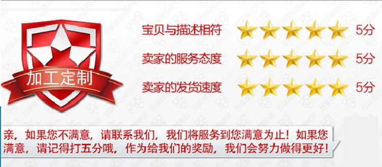 加工定制简约外搭钩花镂空针织开衫女圆领上衣长袖素色高级气质感详情4