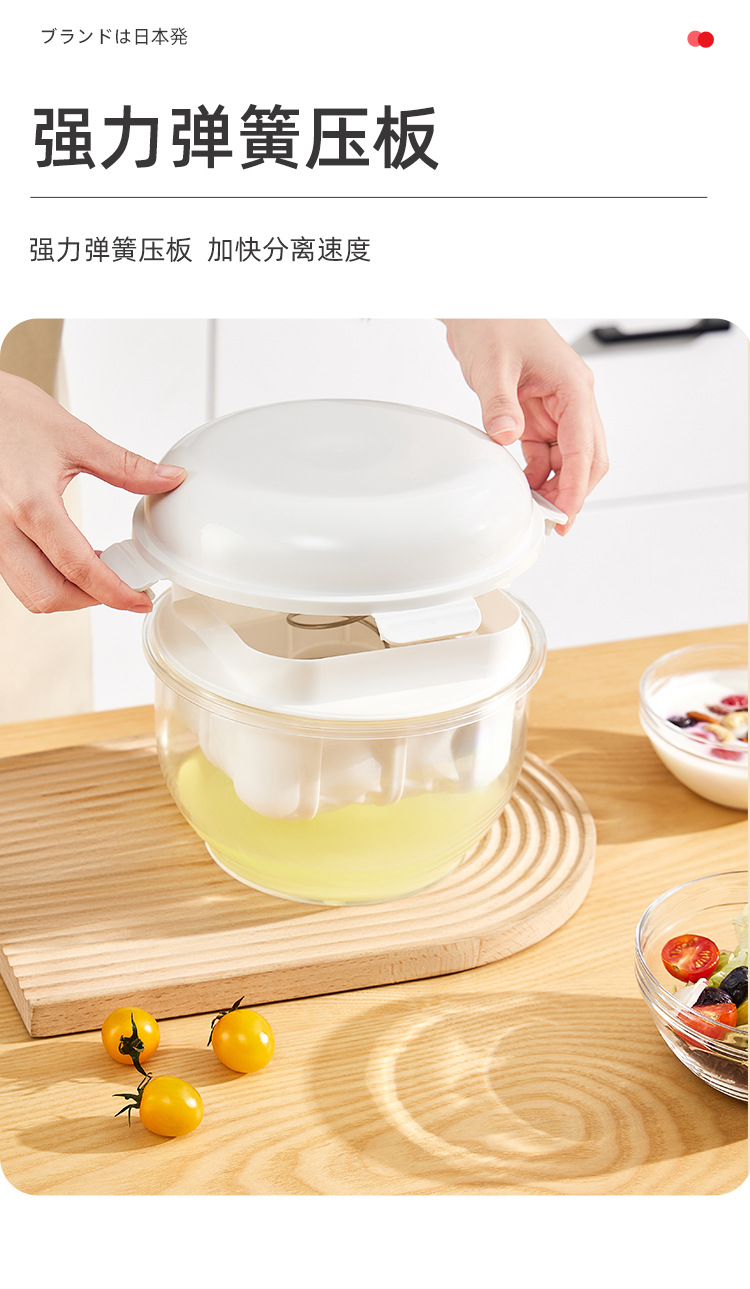 圆形大容量乳清分离酸奶过滤器自制希腊老酸奶蔬果沥水器咖啡过滤器多功能厨房用品自制酸奶详情6