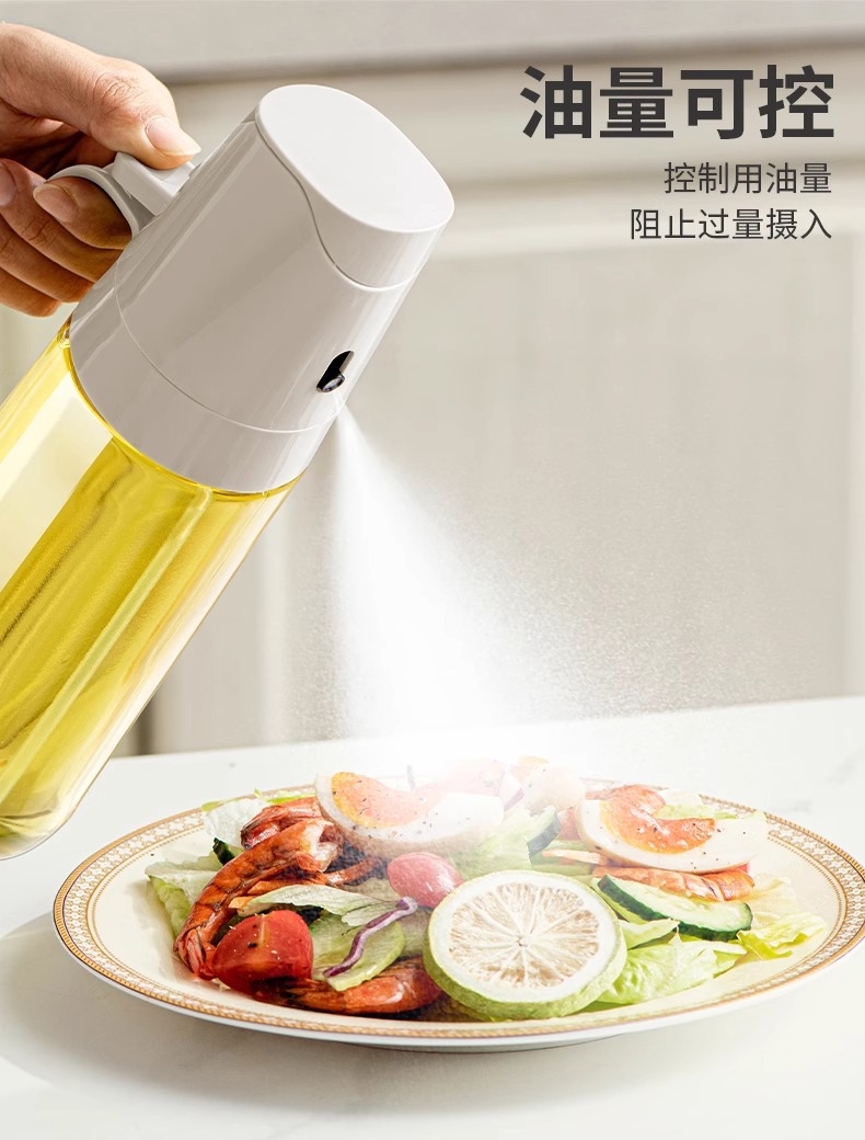Spray bottle, household food-grade kitchen dual-purpose spray and pour integrated leak-proof glass oil tank, spray atomizing spray bottle pic 12