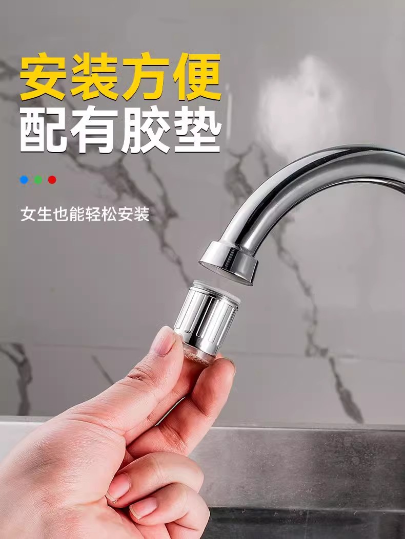 测温变色水龙头发光变色led冷热灯光智能温控不插电冷热水出水嘴详情4