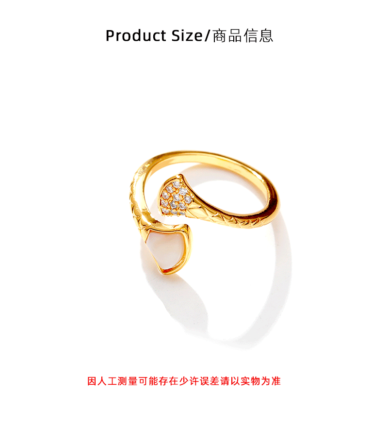 Hyacinth high-end fan-shaped shell ring for women, 2026 new trendy ring, fashionable, light luxury, elegant and high-end open ring pic 3