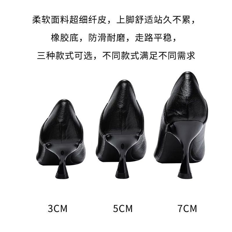 Soft leather, not tiring to the feet, high heels, soft leather, soft soles, thin heels, pointed toe, black comfortable professional single shoes for women pic 3