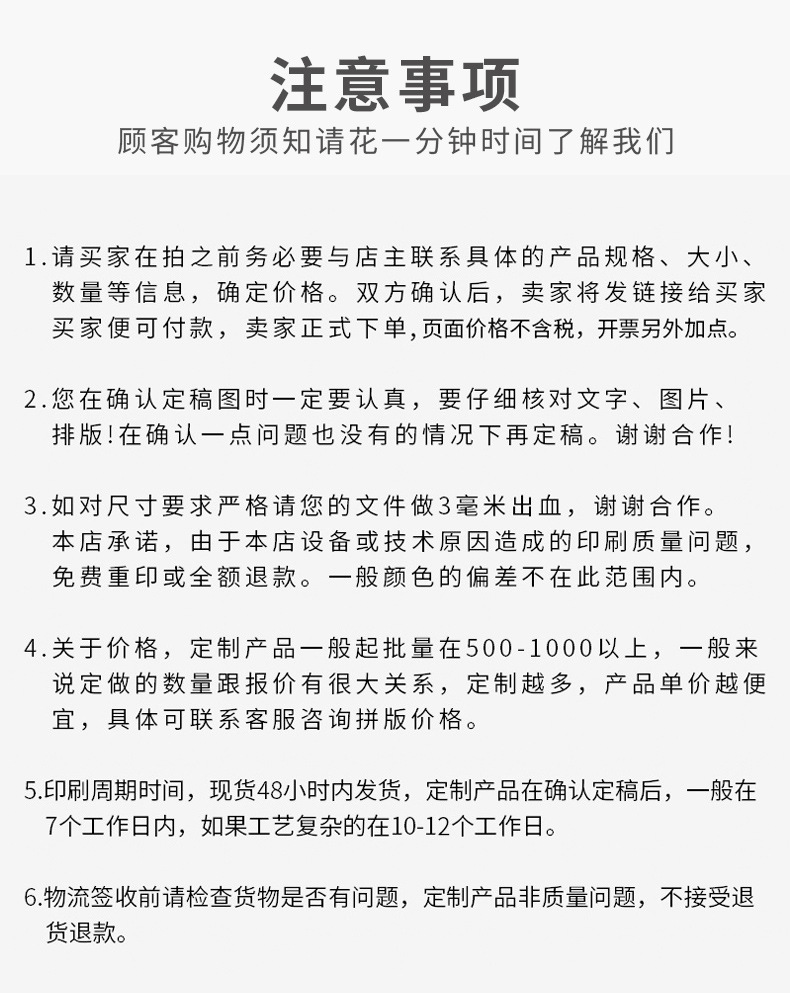 撕拉盲盒空盒批发惊喜空盒子手办包装盒大号小号幸运礼盒车挂纸盒详情20