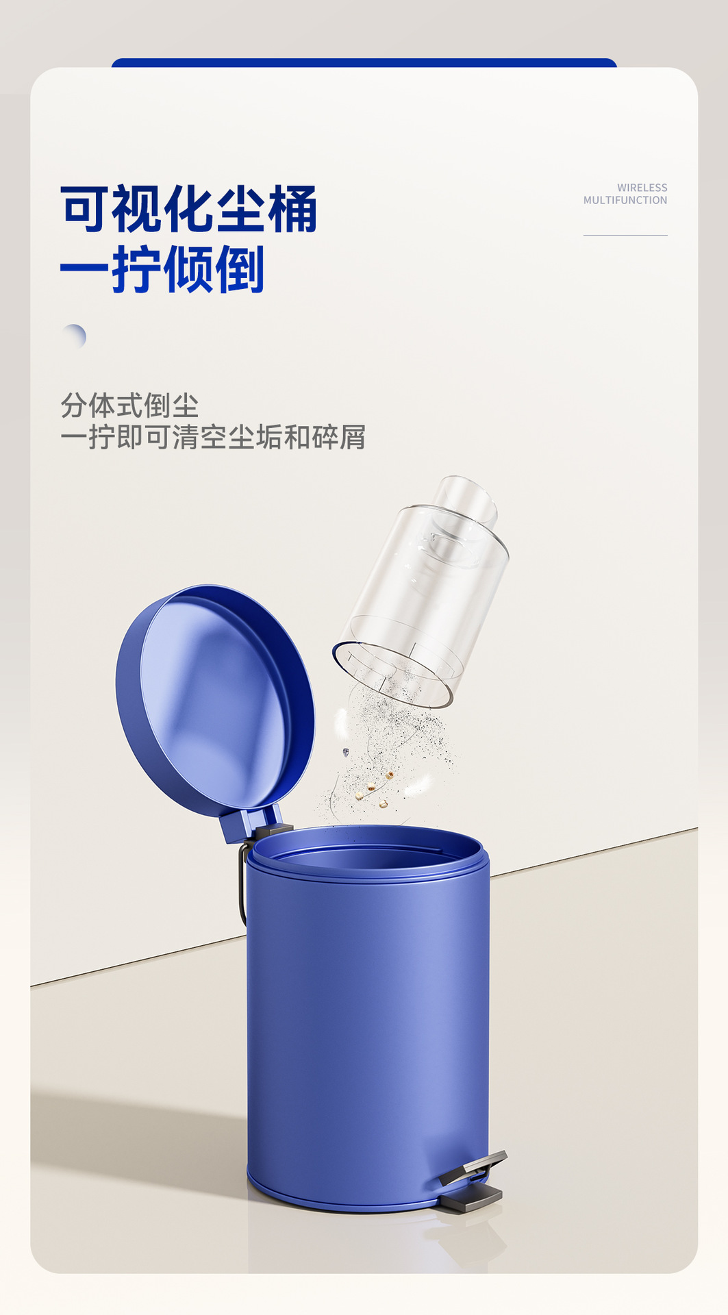 车载吸尘器吹吸一体式大功率便携式吸尘器跨境热卖吸尘器多功能详情13