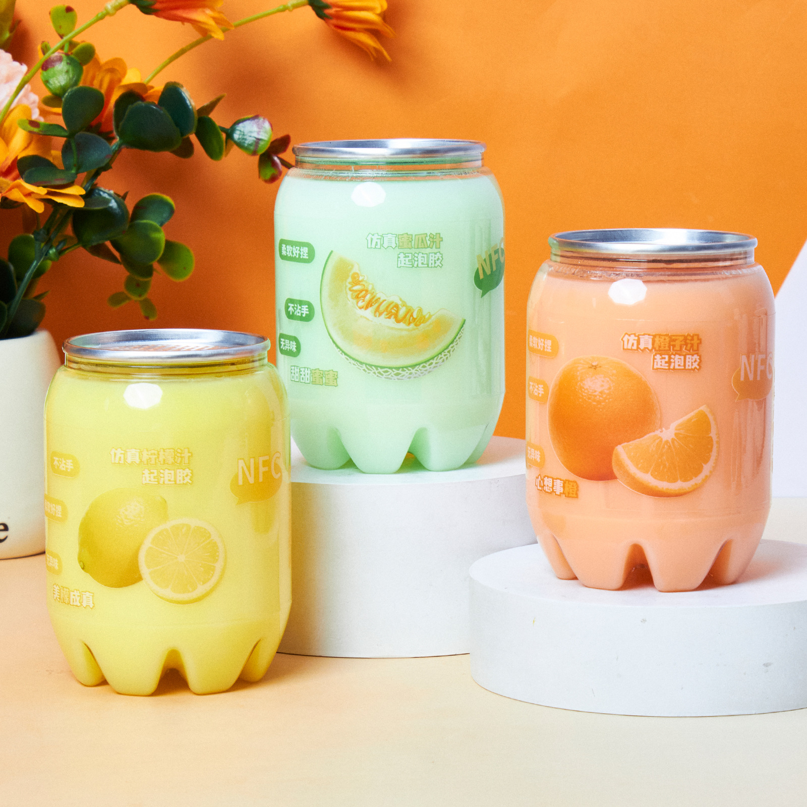 儿童史莱姆水果奶昔起泡胶不粘手超高颜值彩泥玩具水晶泥厂家直销详情4