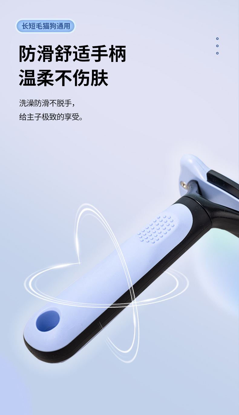 详情页_04.jpg