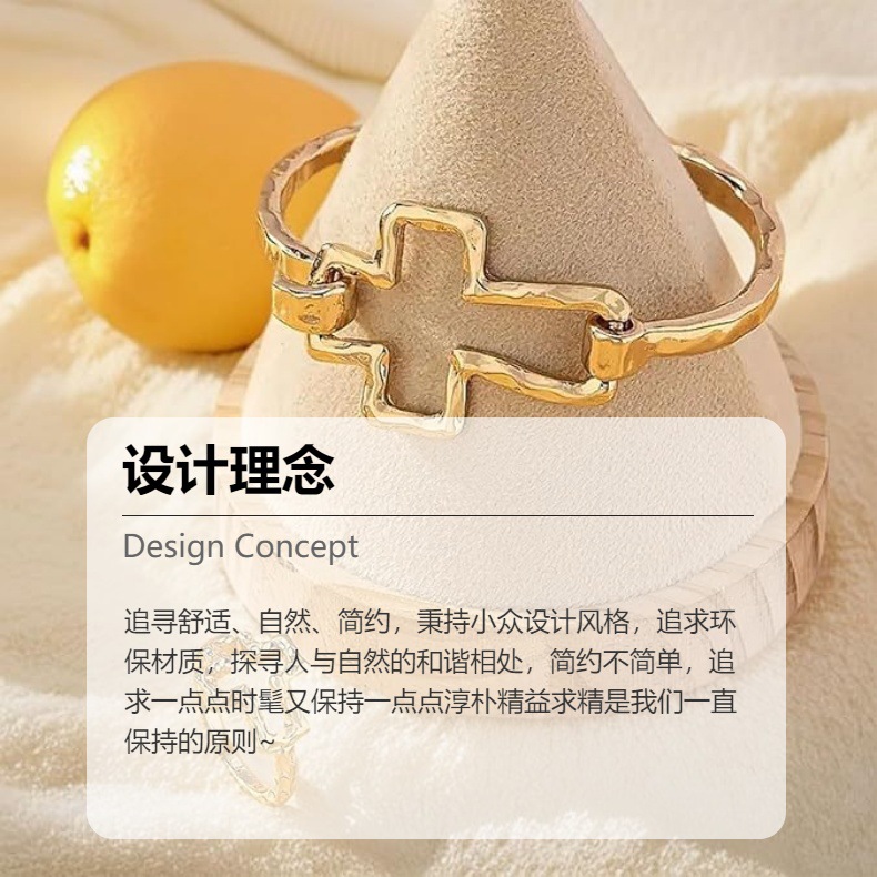 Cross-border exaggerated, versatile, fashionable design, creative cross heart electroplated, simple and trendy style bracelet pic 1