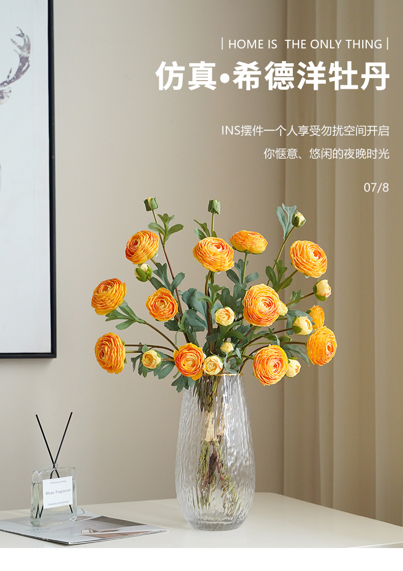 仿真3枝扎束洋牡丹9头小清新家居装饰插花摄影道具毛线花批发工艺品创意礼品详情13