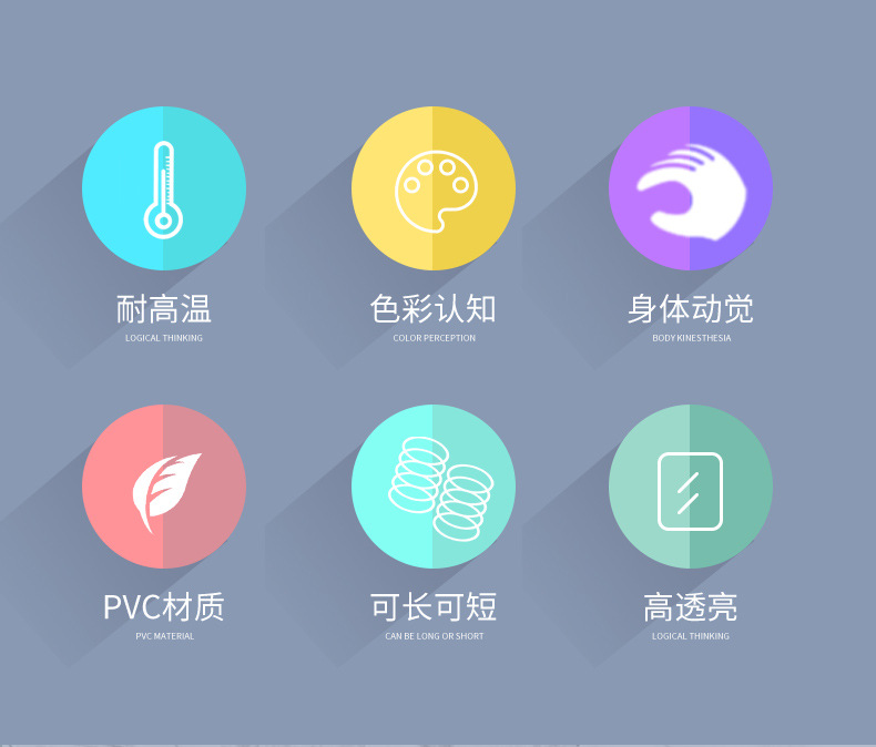 521A model small rainbow ring Spring ring Seven-color small magic hula hoop 5.2*5CM lantern plastic wholesale pic 4