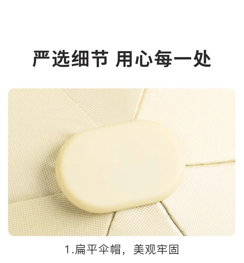 遮阳伞小巧便携扁六折超轻太阳伞防晒防紫外线迷你口袋伞女卡包伞详情15