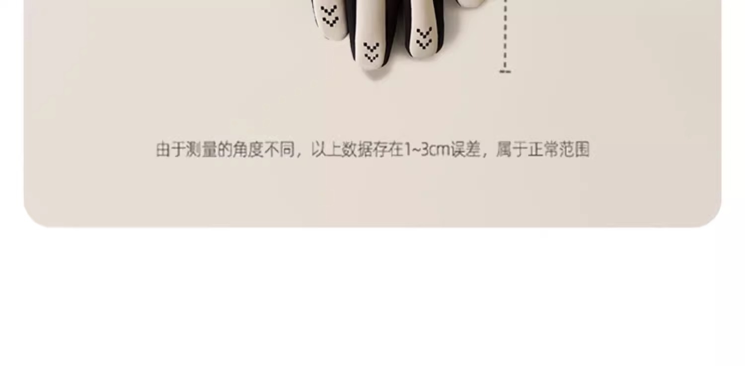 手套女骑行手套冬季保暖手套加绒加厚户外骑车防滑防泼水可触屏详情7
