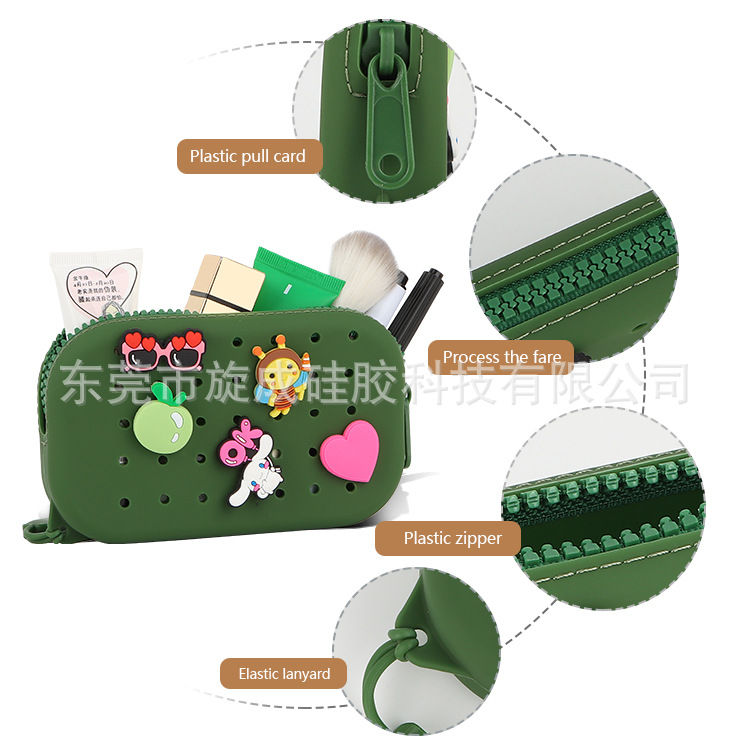 新款硅胶小椭圆零钱包化妆包DIY装饰洞洞硅胶收纳包diy洞洞装饰包详情16