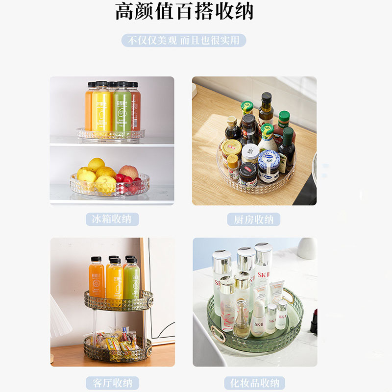 Light luxury dressing table, cosmetics rotating storage rack box, bathroom desktop, perfume and skin care products storage rack tray pic 7