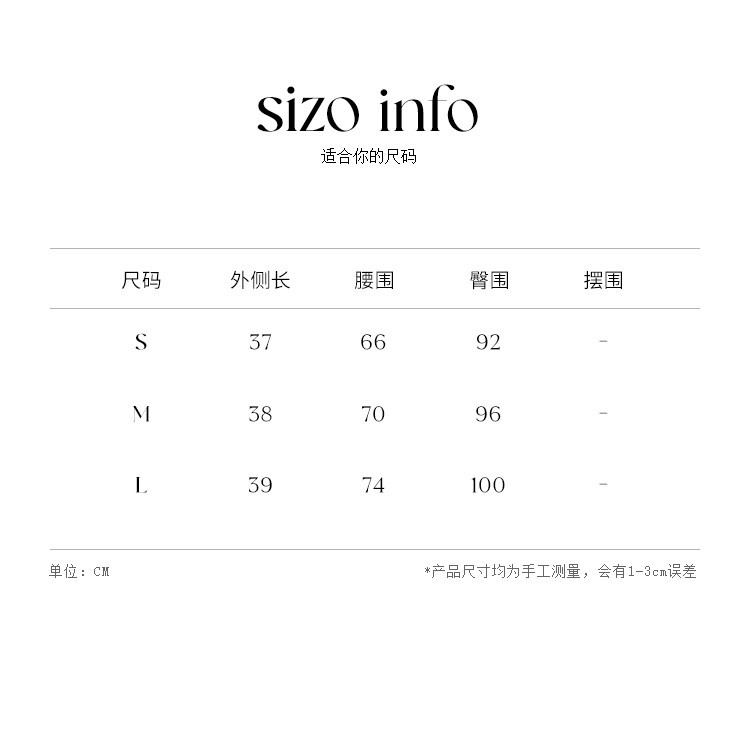 CZ ZHANG Summer Vacation Playful and youthful fruit-printed short skirt, low-waisted and versatile A-line skirt B22578 pic 5