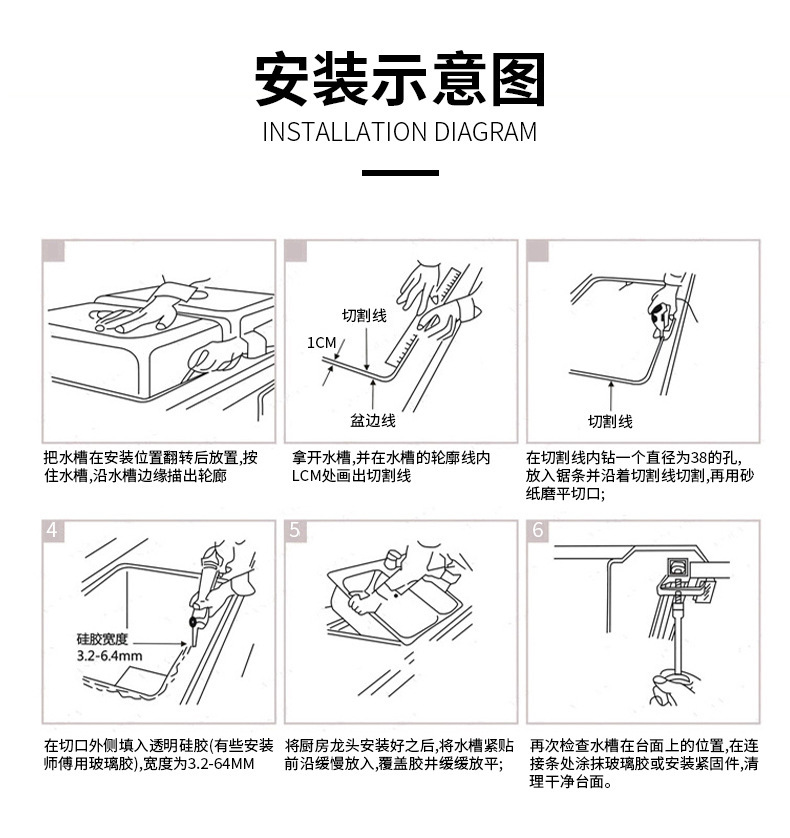 开放式岛台厨房纳米不锈钢水槽单槽隐藏式咖啡店吧台洗菜盆带盖板详情13