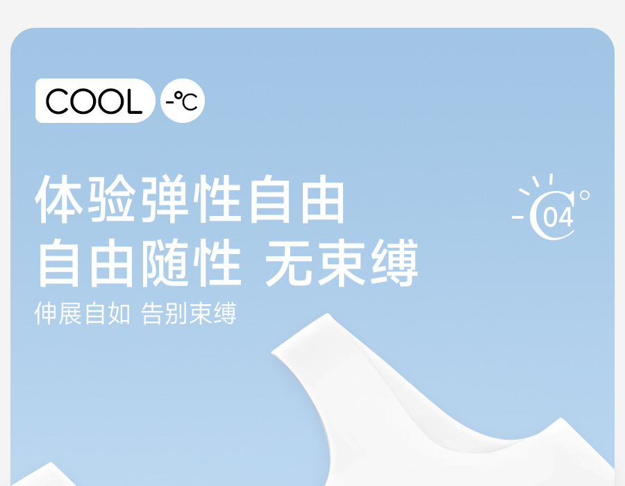 无痕内衣女大胸显小胸聚拢防下垂收副乳薄款夏运动背心式大码文胸详情18