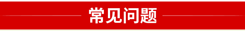 外贸出口钢化玻璃蜂窝炉头双眼燃气灶 家用煤气灶详情9