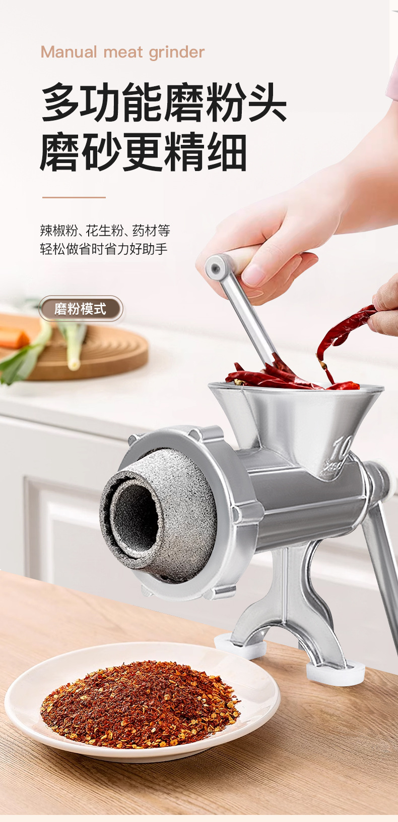 Multi-functional meat mincing and sausage stuffing machine, household hand-cranking small aluminum alloy sausage stuffing machine, sausage grinder, meat grinder pic 13