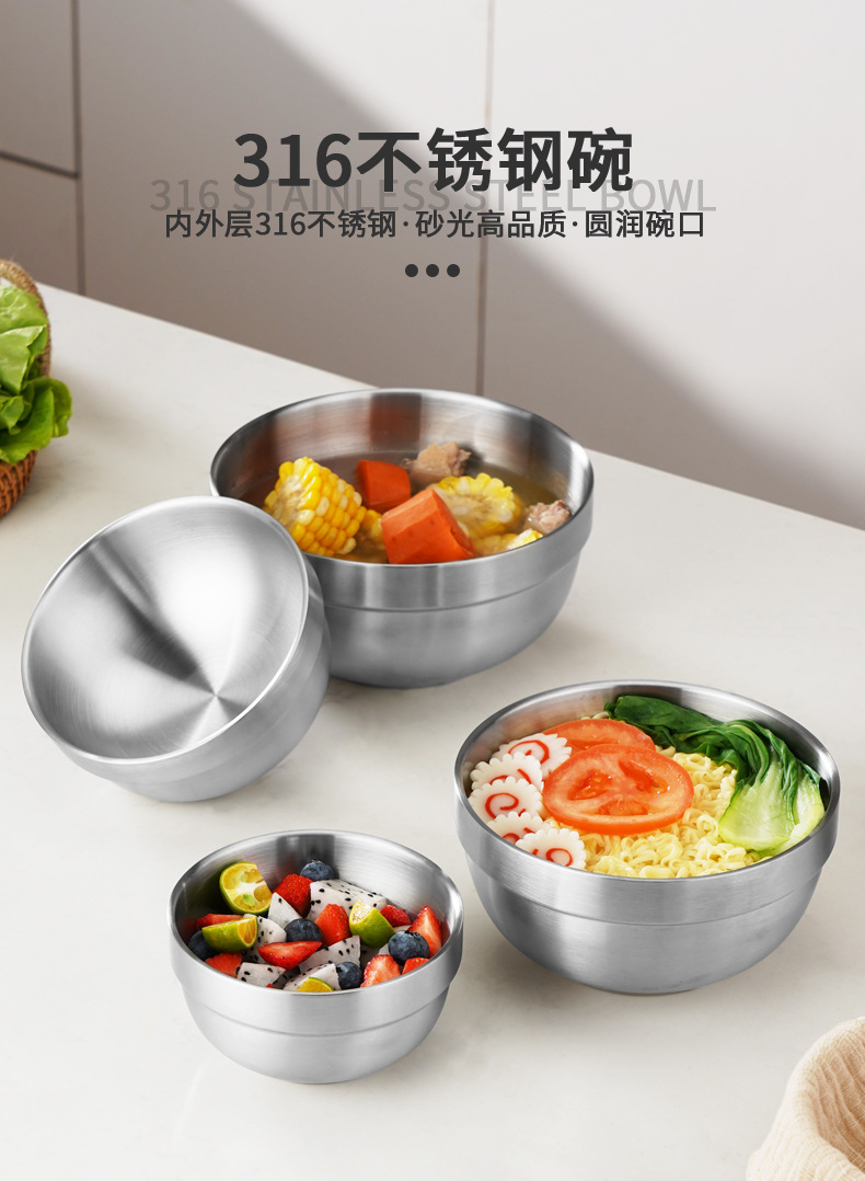 316不锈钢砂光碗批发双层隔热家用汤碗学校食堂纯色吃饭碗泡面碗详情2