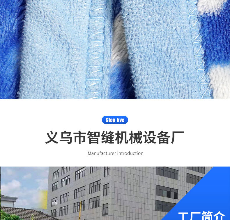 Wholesale of industrial sewing machines, three-needle and five-thread overlock machines, edge wrapping machines for blankets, double-needle machines, mouse pads and overlock machines pic 6