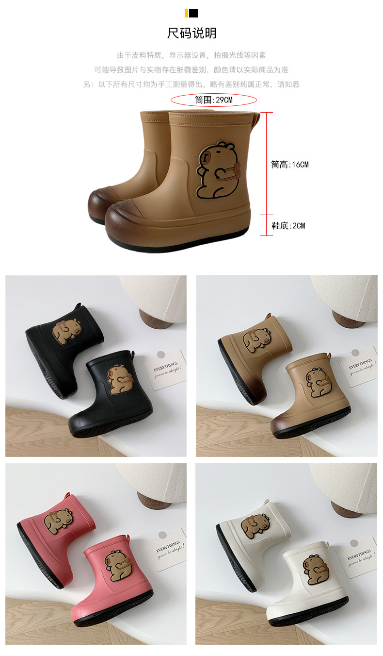 网红卡通时尚雨鞋女款外穿收口防水鞋防滑亲子雨靴女学生可爱胶鞋详情3