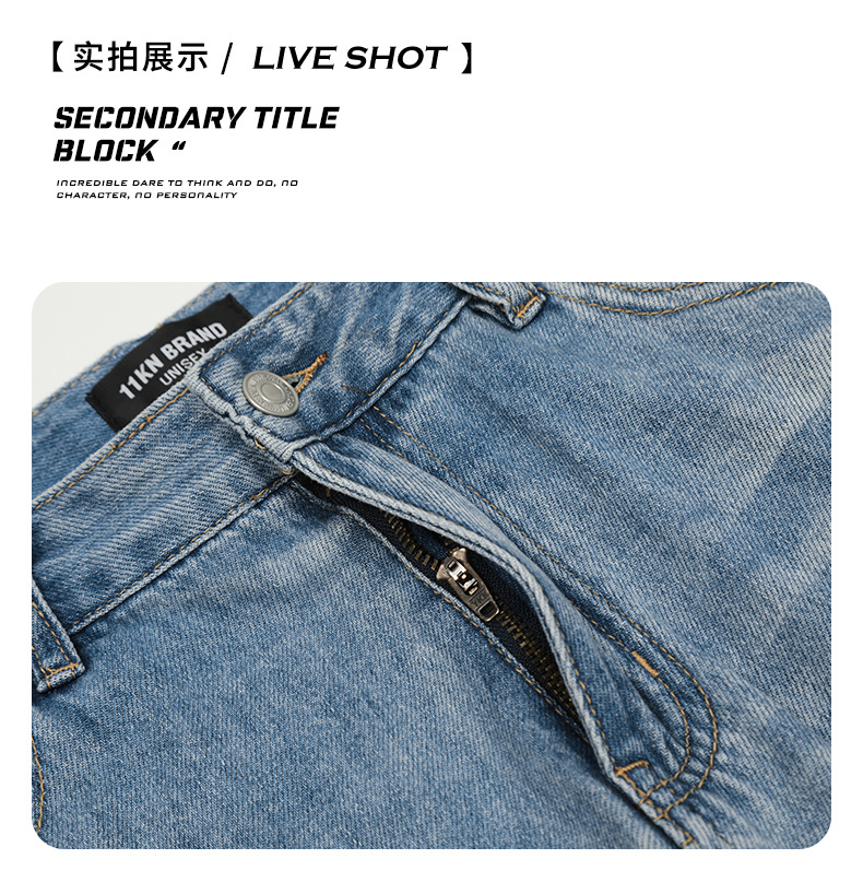 11KN American sunny blue soft jeans for men and women, retro cat whiskers washed for slimming, three-dimensional drape, loose and casual trousers pic 16