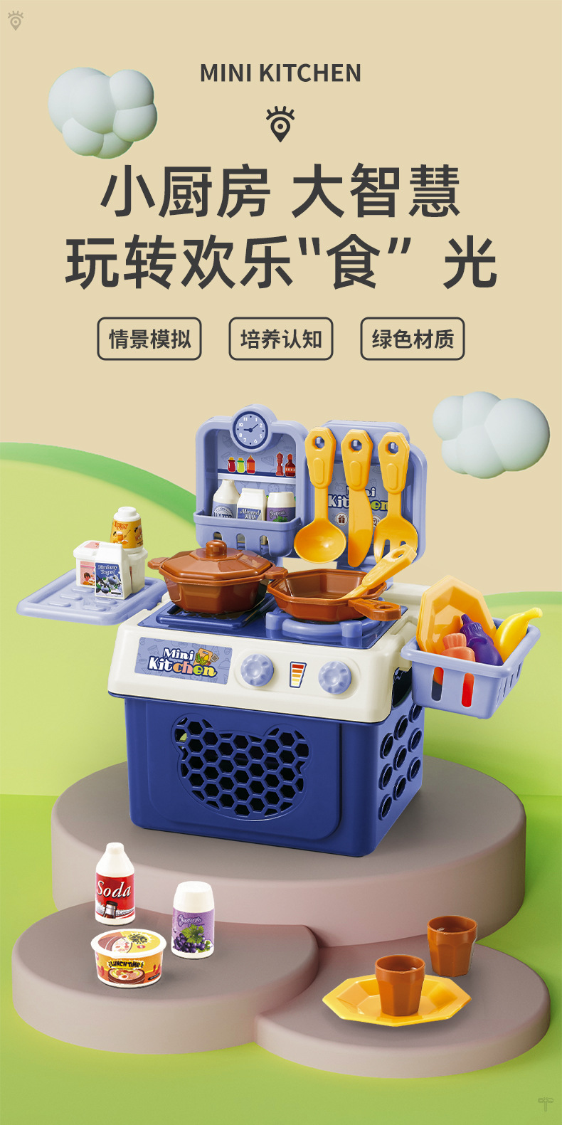 璇︽儏_01.jpg