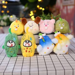 Wholesale clothing accessories, horse Year mascot dolls, plush toys, horse dolls, cartoon keychains, and cloth dolls pic 13