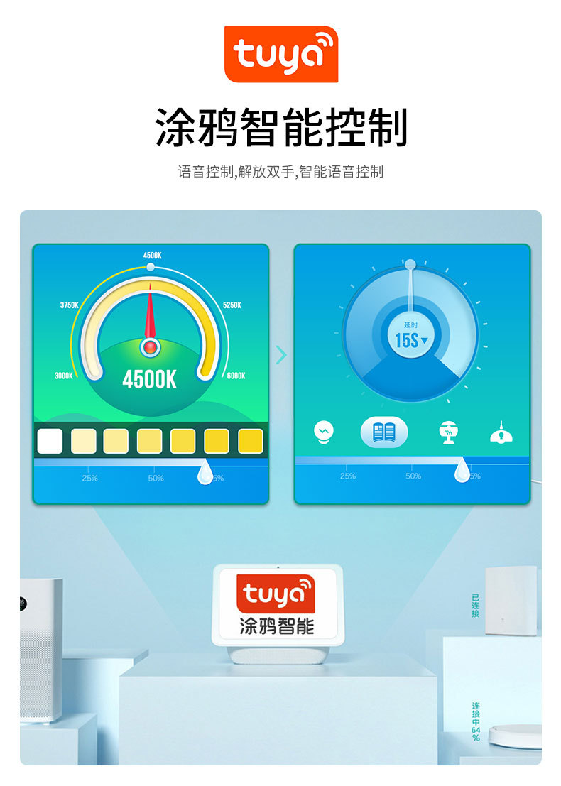 北欧简约24寸卧室风扇灯柔风智能变频吸顶小电扇灯餐厅书房吊扇灯详情16